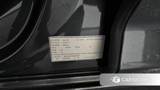 Audi A6 (C8) id 4383303 из Кореи 10