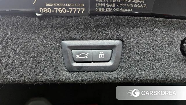 BMW 7 Series (G11) id 3923895 из Кореи 10