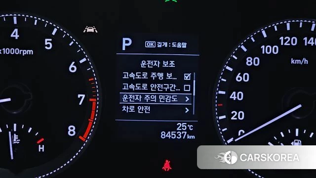 Hyundai Grandeur IG id 4020629 из Кореи 10