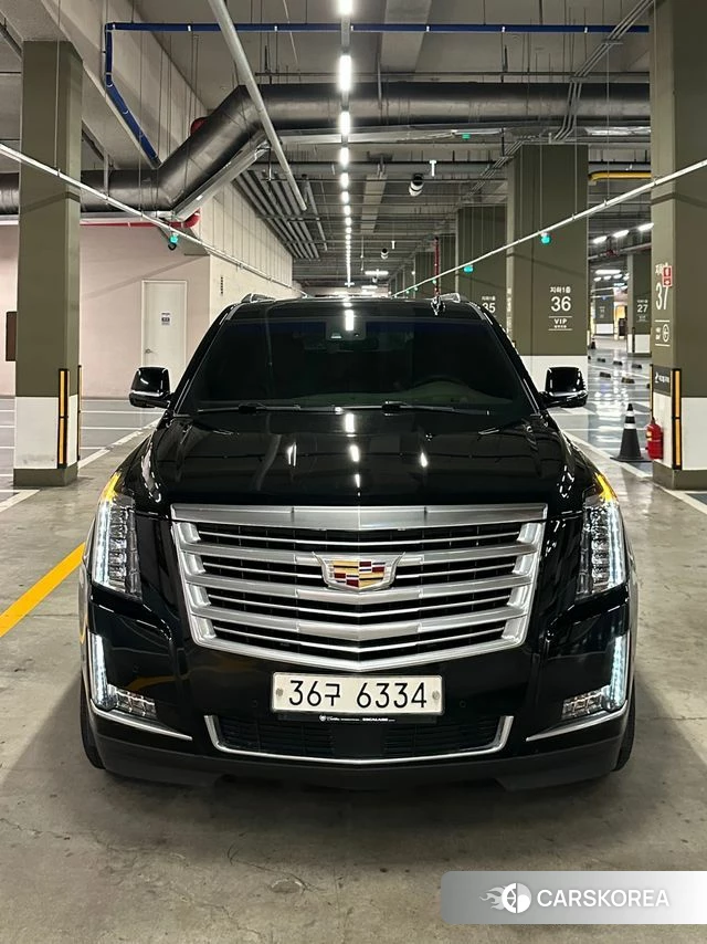 Cadillac Escalade id 4459383 из Кореи 10
