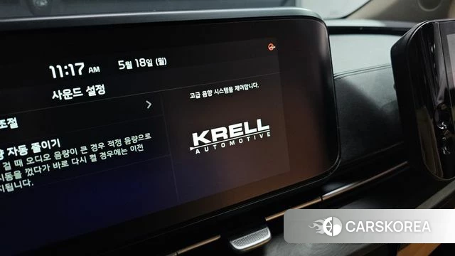 Kia Carnival 4th generation id 4350687 из Кореи 10