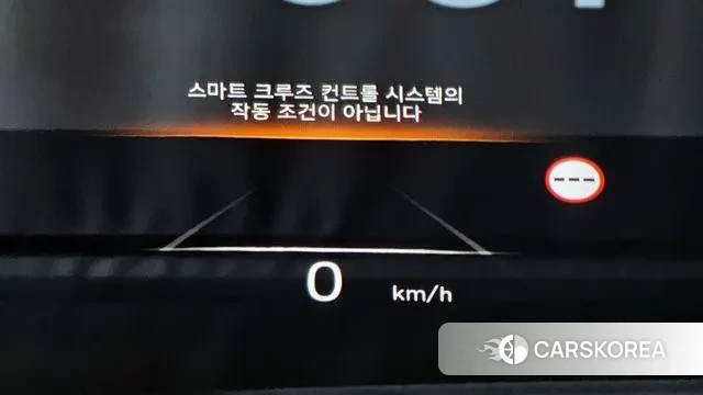 Hyundai The New Palisade id 3550617 из Кореи 10