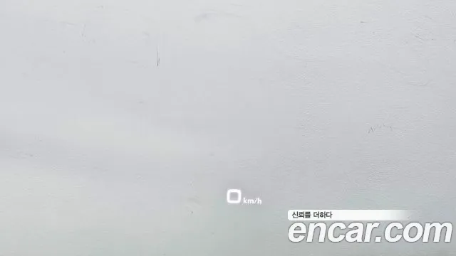 Audi A5 (F5) id 2758501 из Кореи 10