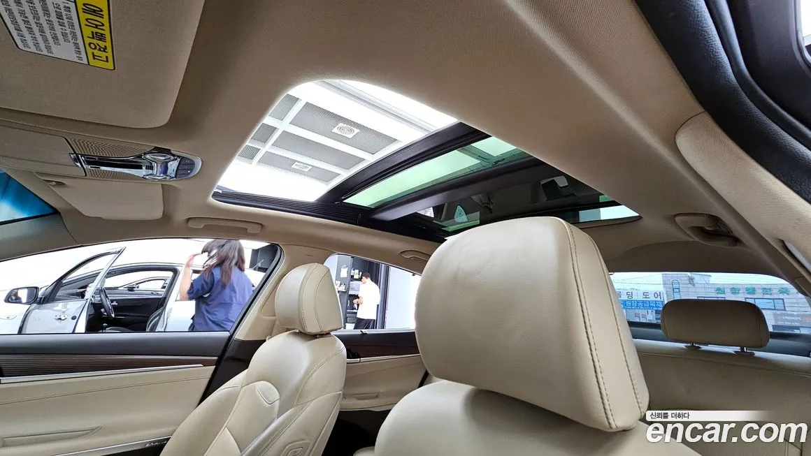 Hyundai Grandeur IG id 2012507 из Кореи 10