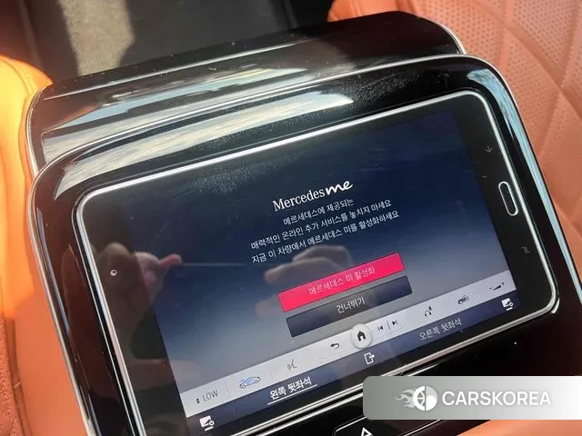 Mercedes-Benz S-Class W223 id 2895300 из Кореи 10