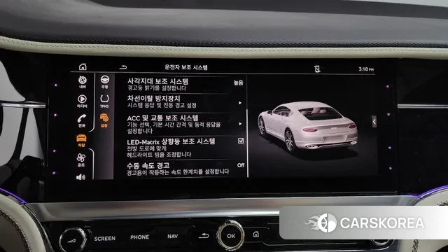 Bentley Continental GT 3rd Generation id 3675518 из Кореи 10