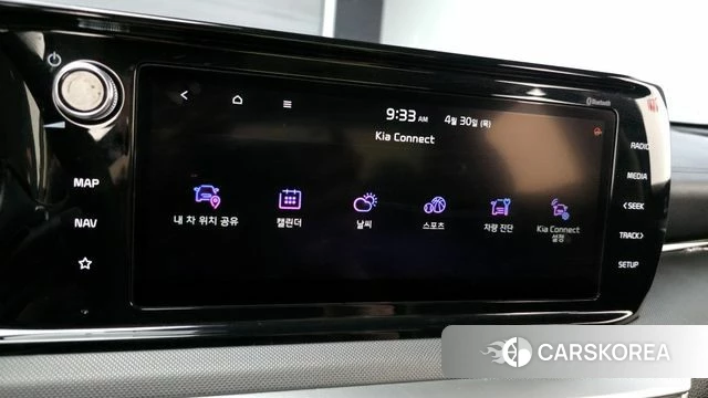 Kia K5 3rd generation id 4245009 из Кореи 10