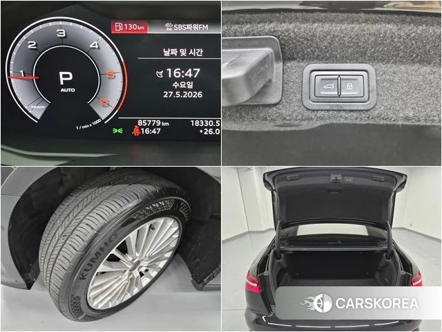 Audi A6 (C8) id 4397159 из Кореи 10