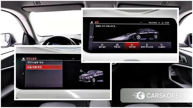 BMW 2 Series Gran Coupe (F44) id 3355085 из Кореи 10