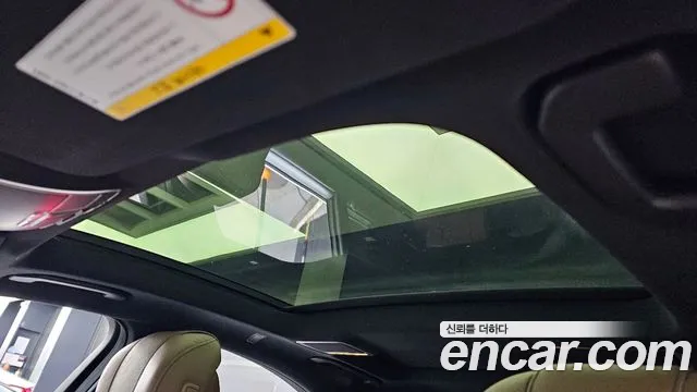 Mercedes-Benz S-Class W222 id 2689497 из Кореи 10