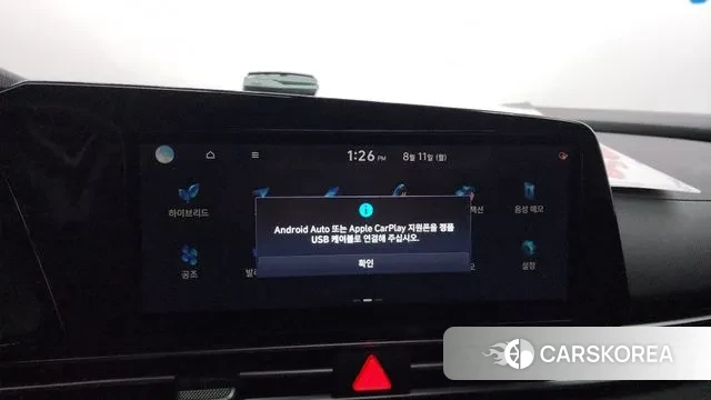 Hyundai Avante Hybrid (CN7) id 3022579 из Кореи 10