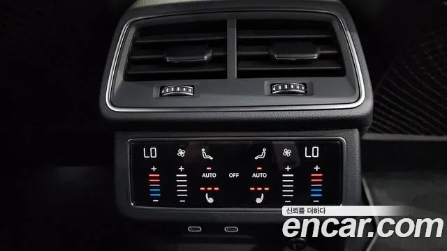 Audi A7 (4K) id 2950770 из Кореи 10