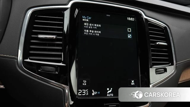 Volvo XC90 second Generation id 4684058 из Кореи 10