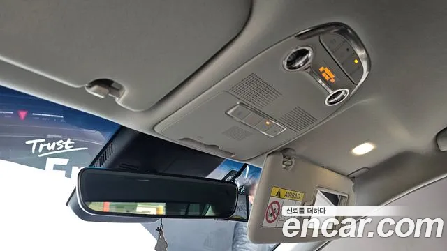 Hyundai The New Grandeur IG id 2482764 из Кореи 10