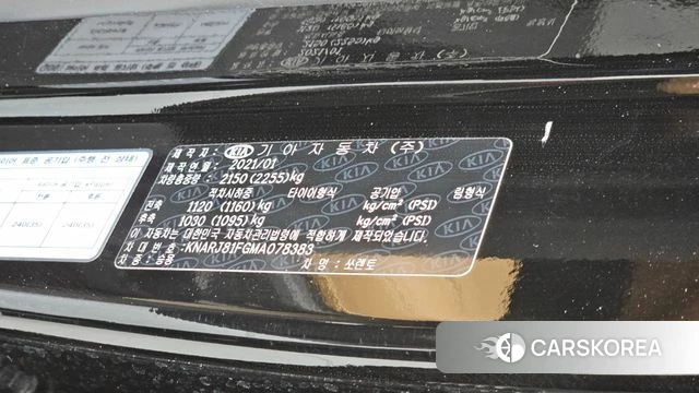 Kia Sorento 4th Generation id 4445928 из Кореи 10