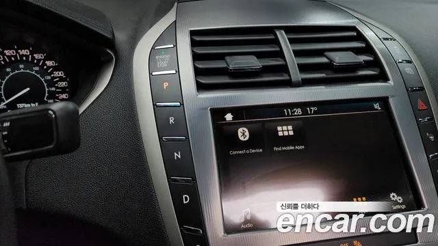 Lincoln New MKZ id 2680670 из Кореи 10