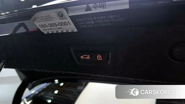 BMW 5 Series (G30) id 3417307 из Кореи 10