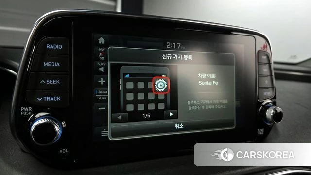 Hyundai Santa Fe TM id 4196626 из Кореи 10