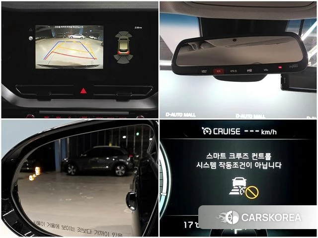 Kia Niro EV id 3889280 из Кореи 10