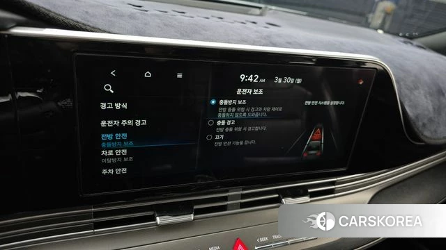 Hyundai The New Grandeur IG id 3860694 из Кореи 10