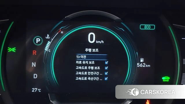 Hyundai The New Ionic Hybrid id 4502334 из Кореи 10