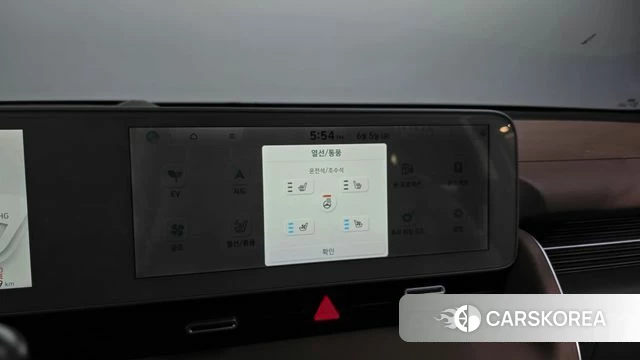 Hyundai Ionic 5 id 4415971 из Кореи 10