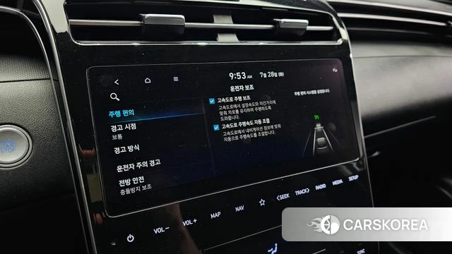 Hyundai Tucson (NX4) id 4636404 из Кореи 10