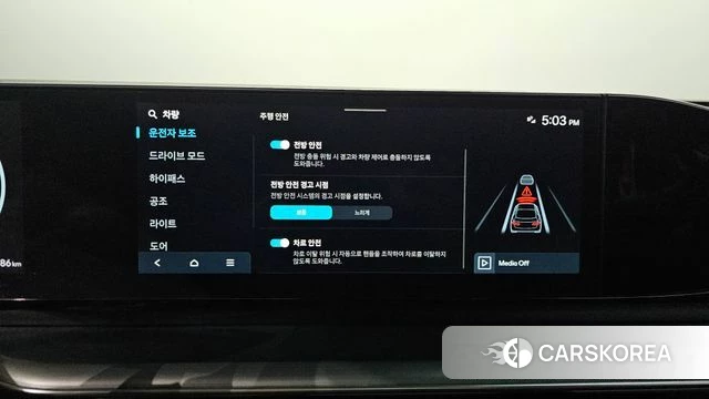 Hyundai Grandeur (GN7) id 4321830 из Кореи 10