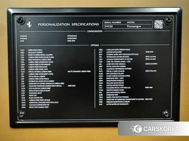 Ferrari Furosange id 3909361 из Кореи 10