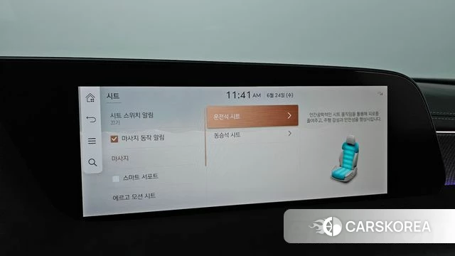 Genesis G90 (RS4) id 4500457 из Кореи 10