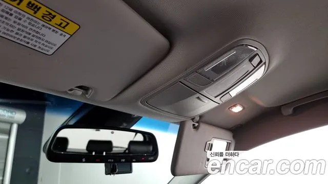 Hyundai All New Tucson id 2724012 из Кореи 10