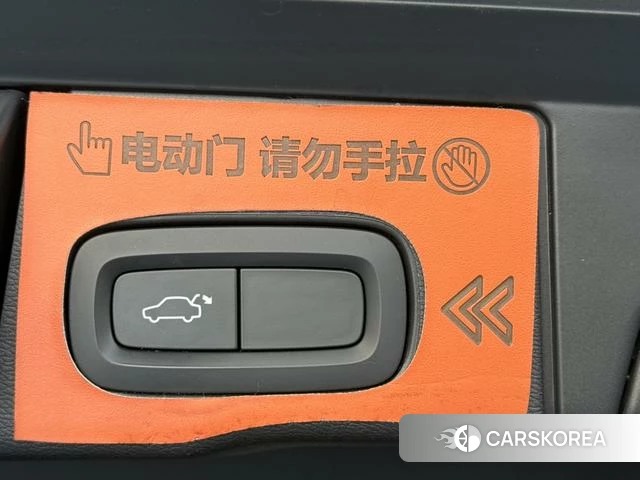 Volvo XC60 id 4219876 из Китая 10