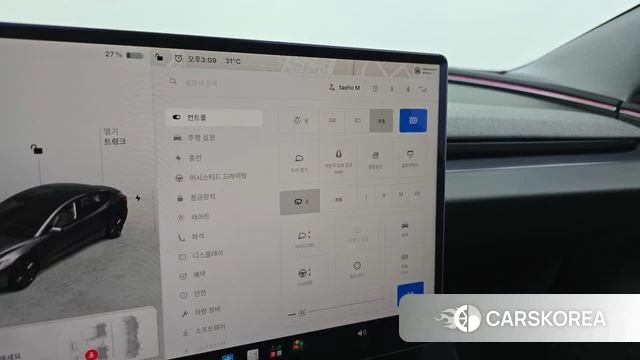 Tesla Model 3 id 4695831 из Кореи 10