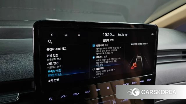 Hyundai Staria id 4656299 из Кореи 10