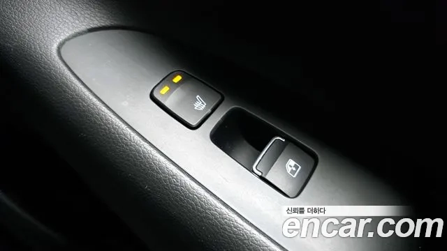 Hyundai The New Grandeur IG id 2911802 из Кореи 10