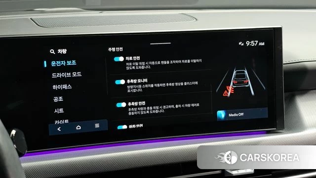 Hyundai Sonata D Edge (DN8) id 4847889 из Кореи 10