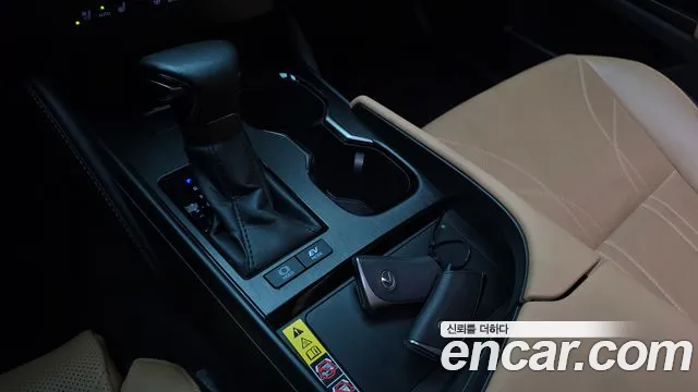 Lexus ES300h 7th generation id 2687796 из Кореи 10