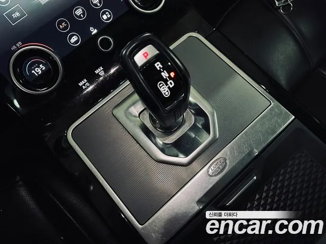 Land Rover Range Rover Evoque 2nd Generation id 2729614 из Кореи 10