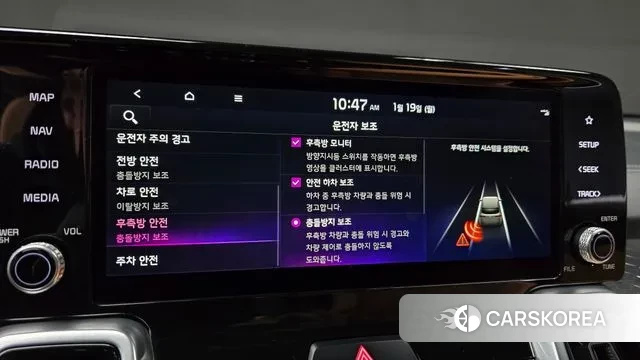 Kia Sorento 4th Generation id 3598062 из Кореи 10