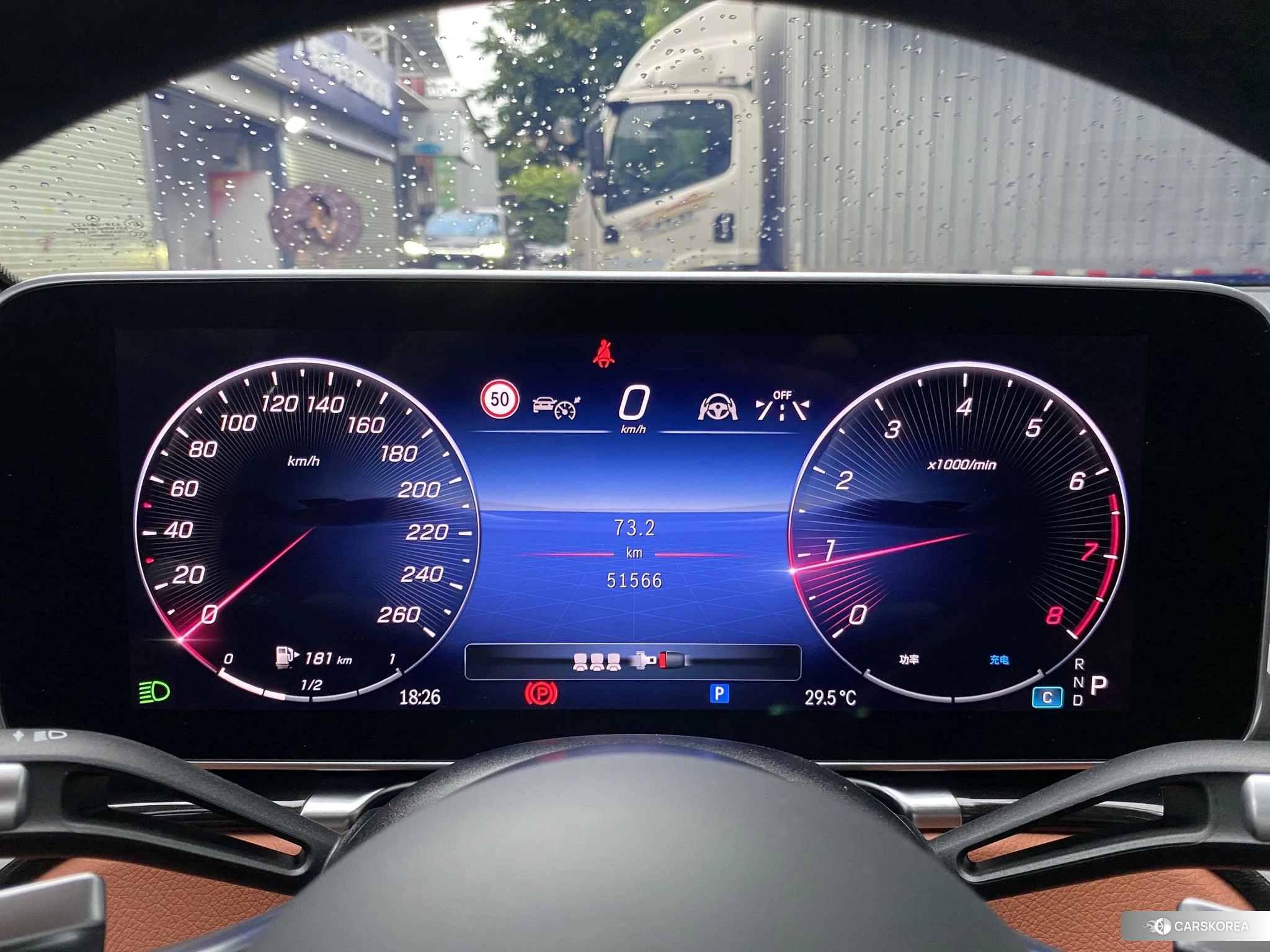 Mercedes-Benz Maybach S-class id 4493270 из Китая 10