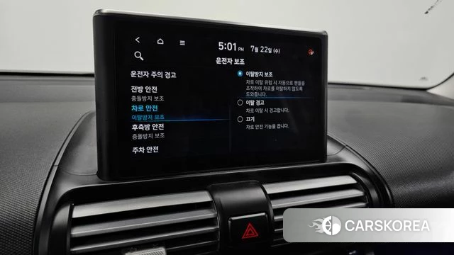 Hyundai Casper id 4613984 из Кореи 10