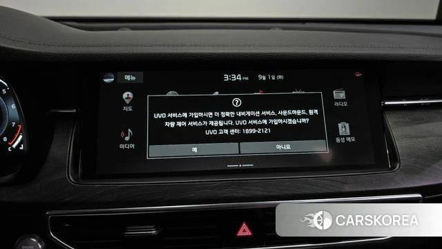 Kia K7 Premier id 4754914 из Кореи 10