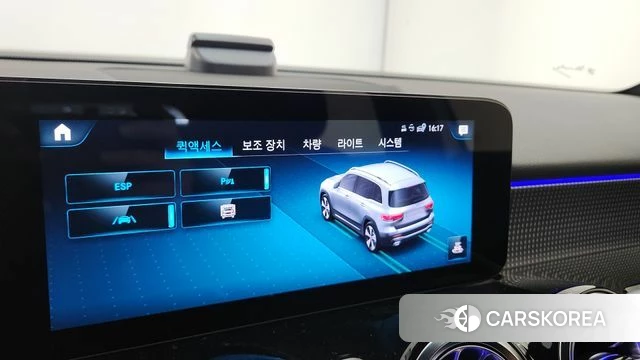 Mercedes-Benz GLB-Class X247 id 4624989 из Кореи 10