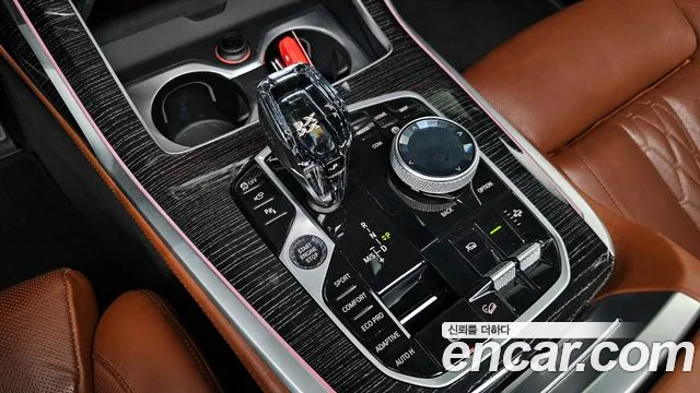 BMW X7 (G07) id 2655312 из Кореи 10