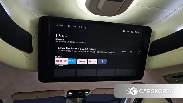 Kia Carnival 4th generation id 3777860 из Кореи 10