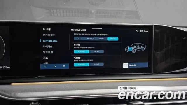 Hyundai Grandeur (GN7) id 2858057 из Кореи 10