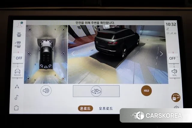 Land Rover Range Rover Evoque 2nd Generation id 3026572 из Кореи 10