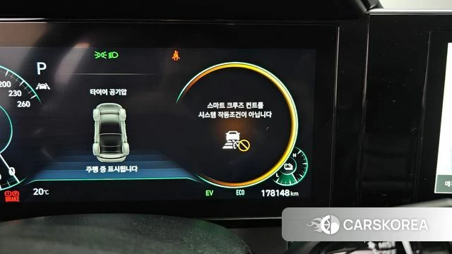 Hyundai The New Grandeur IG Hybrid id 3865970 из Кореи 10
