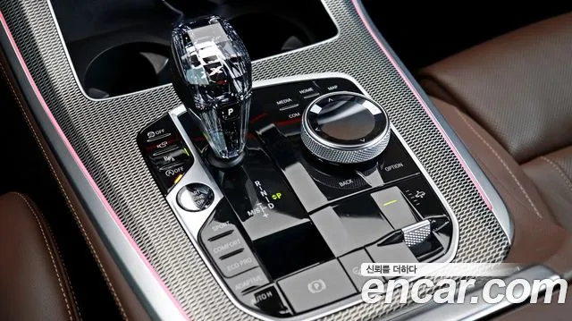 BMW X5 (G05) id 2662027 из Кореи 10