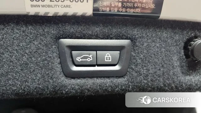 BMW 5 Series (G30) id 3484976 из Кореи 10